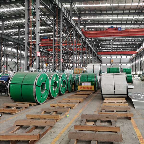 Stainless Steel Coil